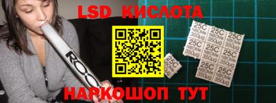 МДПВ Партизанск