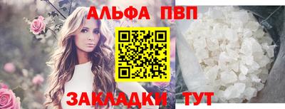 МДПВ Партизанск