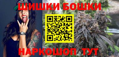 эйфоретик Пенза