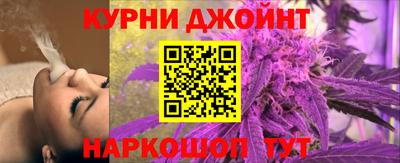 МДПВ Партизанск