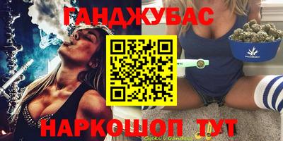 эйфоретик Пенза