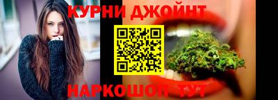 эйфоретик Пенза