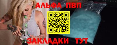 МДПВ Партизанск