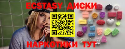 МДПВ Партизанск