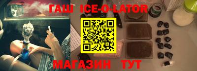МДПВ Партизанск