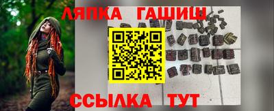 МДПВ Партизанск