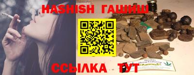 МДПВ Партизанск