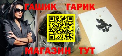 МДПВ Партизанск