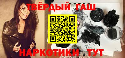 эйфоретик Пенза