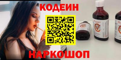 МДПВ Партизанск