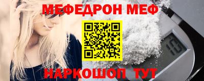 МДПВ Партизанск