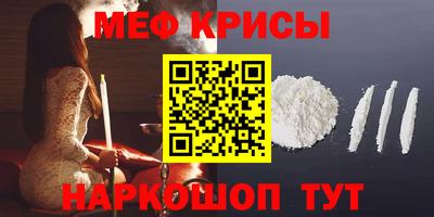 МДПВ Партизанск