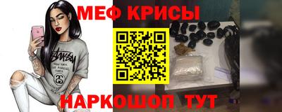 МДПВ Партизанск